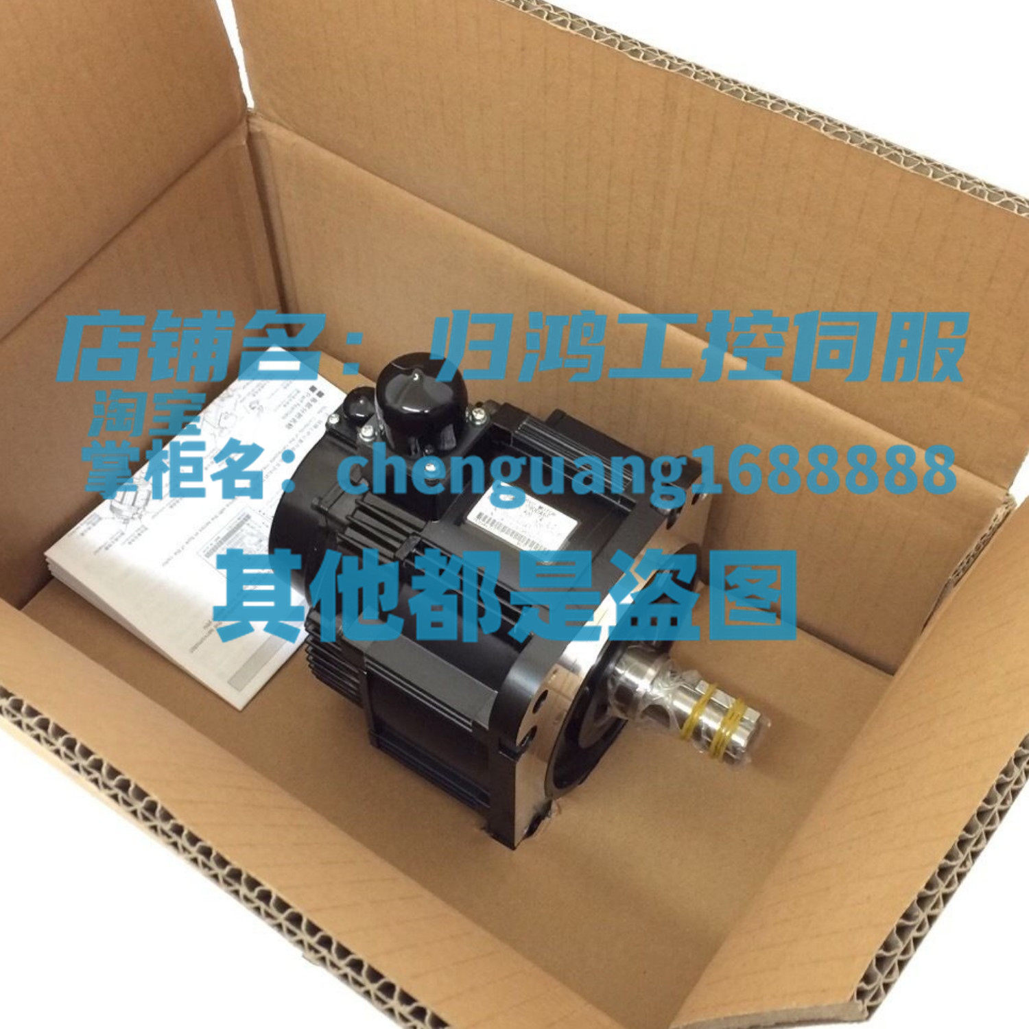 SGMGV-09DDA61安川伺服电机全新原厂正品质保SGMGV-09DDA6F/H