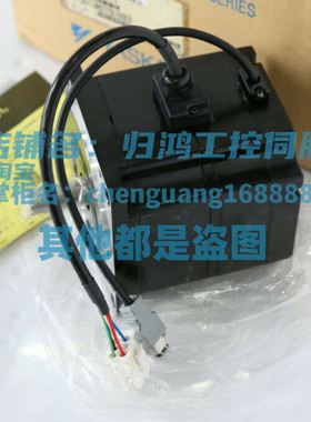 SGMPH-08AAA6C安川伺服电机原厂正品质保包邮SGMPH-08AAA61