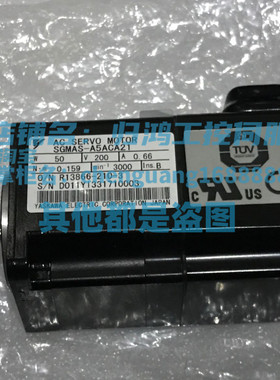 SGMAS-A5ACA21安川伺服电机全新原厂正品质保SGMAS-A5ACA2C