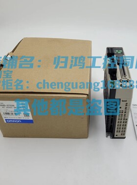 R88D-GT02H欧姆龙伺服驱动器全新原厂正品质保包邮R88D-GT02H-Z