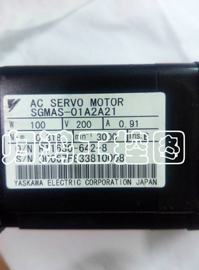 SGMAS-01A2A21 安川电机
