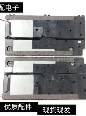 原装三星UA55/65HU8500J UA55/65HU8800J喇叭扬声器BN96-30935A