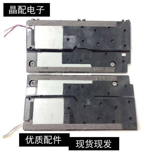 原装三星喇叭正品好用测试好