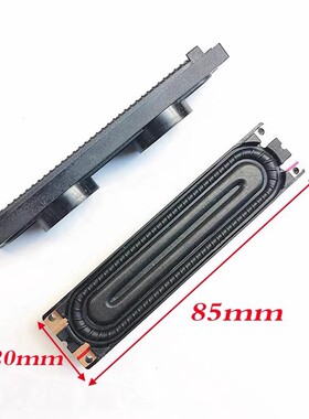 全新康佳LED26HS95 LED24HS92 LC26GS88喇叭29001863 29001853