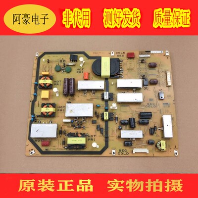 电源板QPWBFG347WJN1