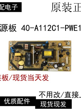 原装夏普LCD-32LX450A电源板QPWBFG226WJN1 DUNTKG226