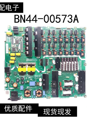 原装三星PD75B2L_LFD电视机电源板 BN44-00573A PSLF501D03D
