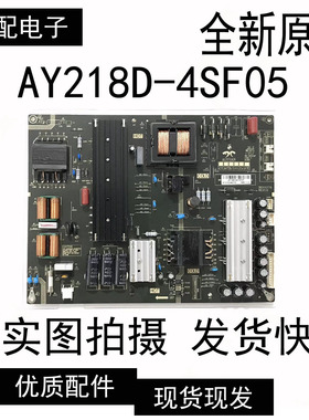 全新原装海尔65V31 电源板 AY218D-4SF05 3BS00776 REV:1.0