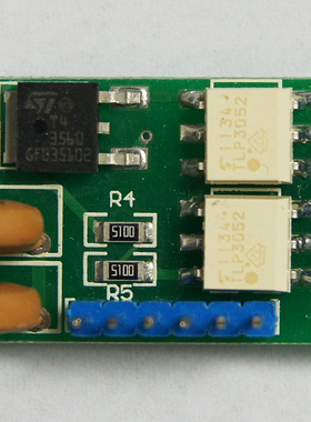 厦门宇电仪表L0/L1/L2/L5/G/X3/X5/K1/K3/K5/K6/S/S4输出通讯模块