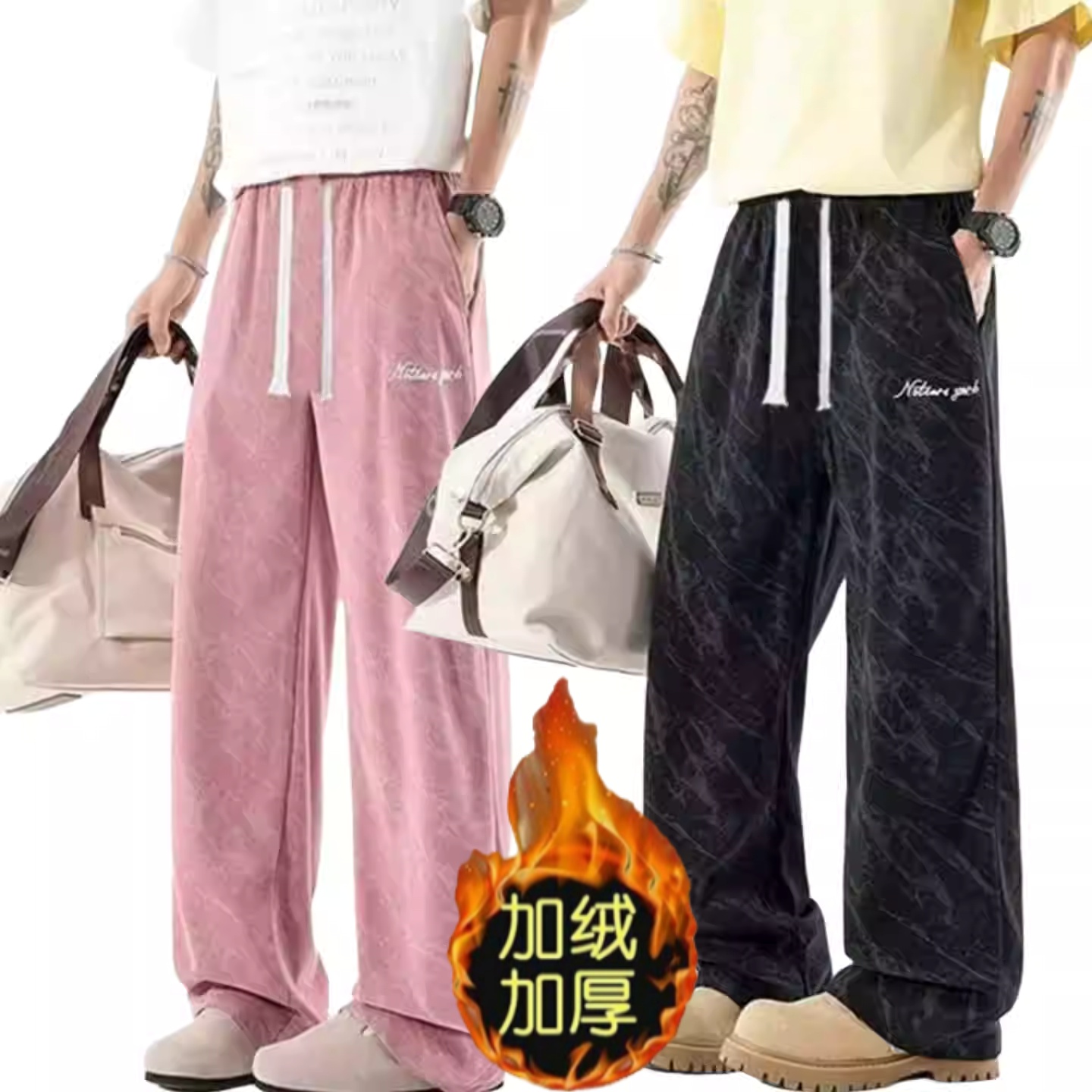 扎染灯芯绒裤子男女秋冬款直筒宽松阔腿长裤美式加绒卫裤休闲裤子