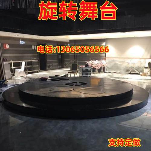 酒店餐厅旋转舞台汽车展台
