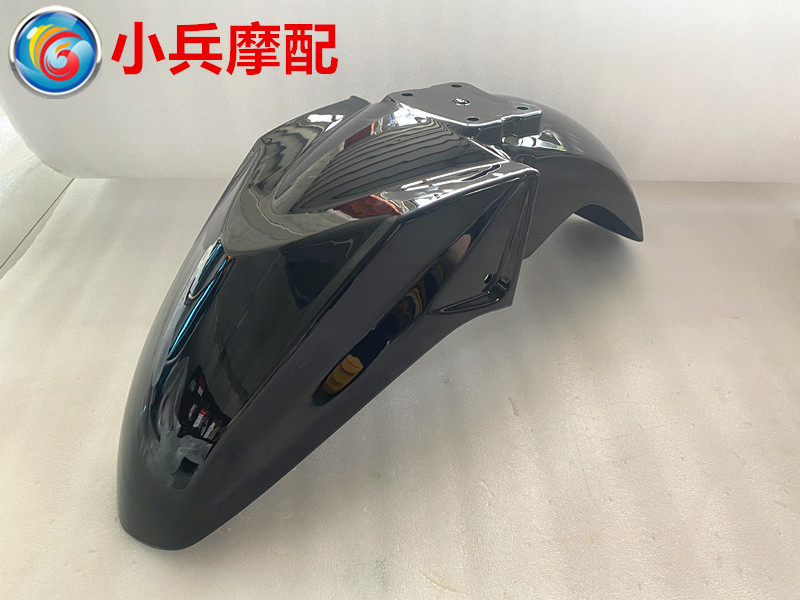 适用铃木骊驰GW250摩托车前挡泥板前泥板前泥瓦黑色