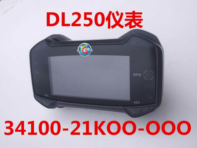 适用铃木街跑车DL250-A仪表码表摩托车公里里程表液晶电子速度表