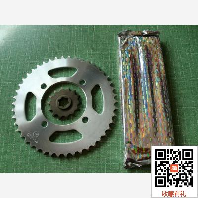 适用轻骑铃木QS150A QS150B风暴太子套链链条链轮牙盘齿轮大小飞