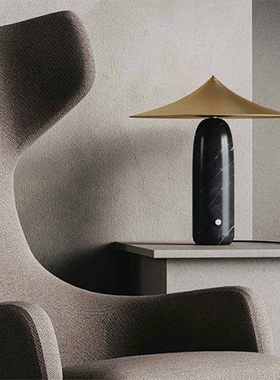 点光西班牙Aromas Kine台灯日式禅侘寂复古极简LED调光客厅书房