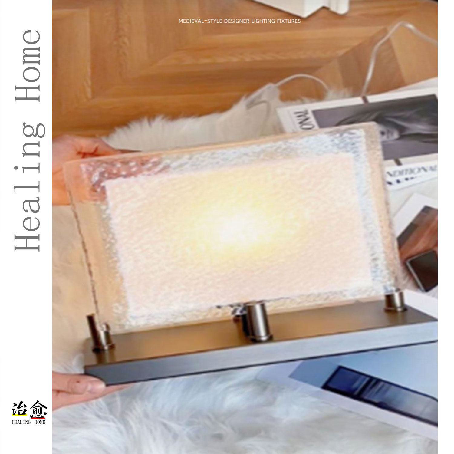 季裕棠酒店台灯现代轻奢高级新大堂方形玻璃台灯卧室床头客厅台灯