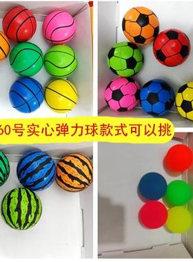 60号大号弹力球跳跳球儿童橡胶实心足球西瓜球篮球弹力球婴儿玩具