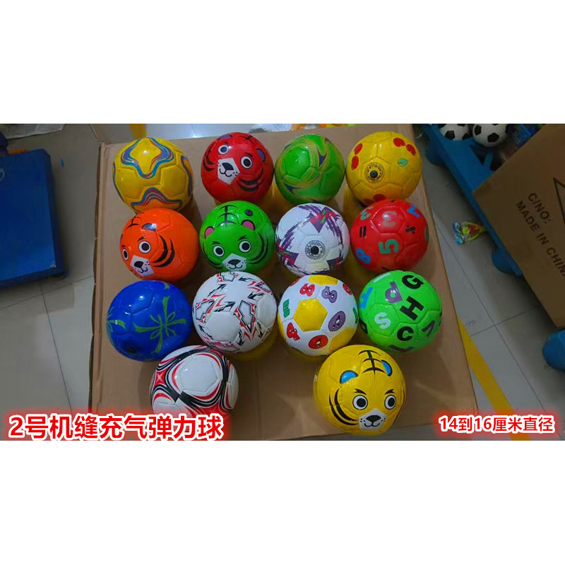 卡通弹力球童充气足球2号机缝足球14-16cm幼儿园运动弹力球玩具