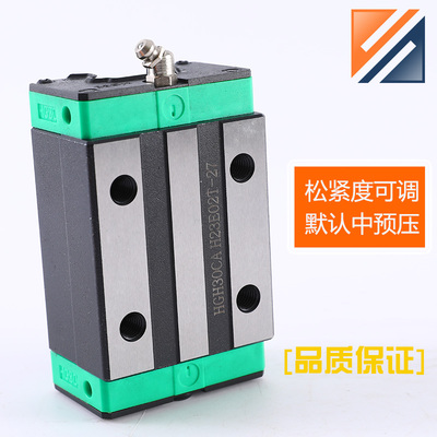 国产导轨滑块直线滑轨低组装