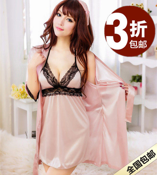 Peignoir jeunesse Modèle - Ref 597101 Image 1