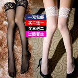 Mới sexy trong suốt đôi ren cám dỗ sexy garter vớ đối tác đồ lót sexy vớ