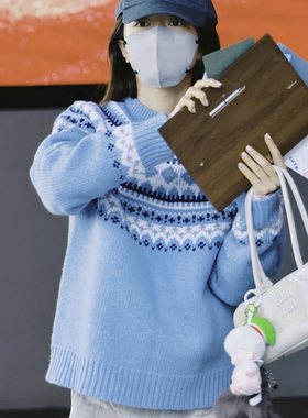 骄阳似我聂曦光赵今麦同款羊毛蓝色毛衣针织秋冬季新品女装上档次