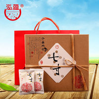 中寧免洗新貨正宗特級紅枸杞