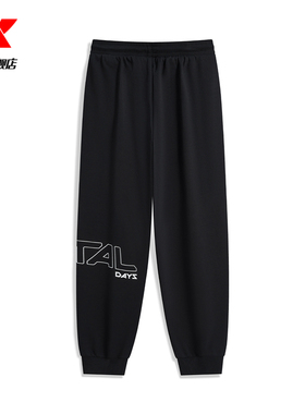 特步男加绒运动裤2023冬季新款正品保暖针织束脚长裤977429630181