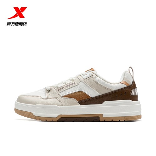 特步裂变板鞋男皮面低帮百搭保暖