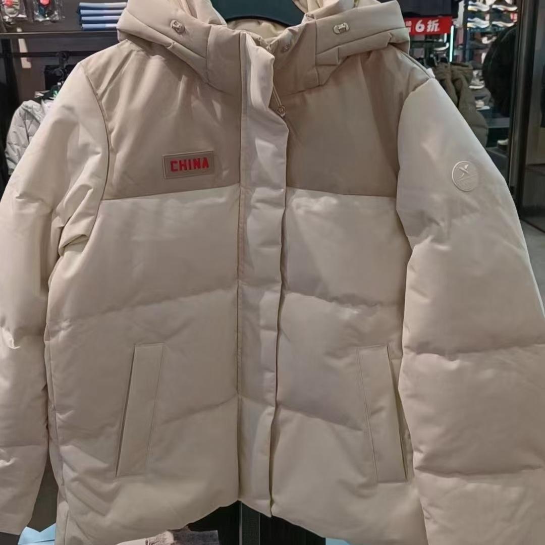 特步CHINA国潮连帽羽绒服