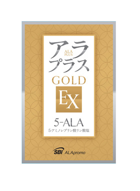 ALAplus黄金EX