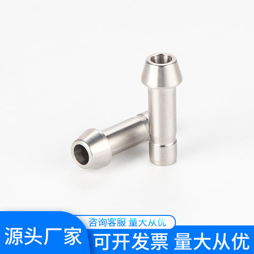 316孔口接头卡套管厂家直销