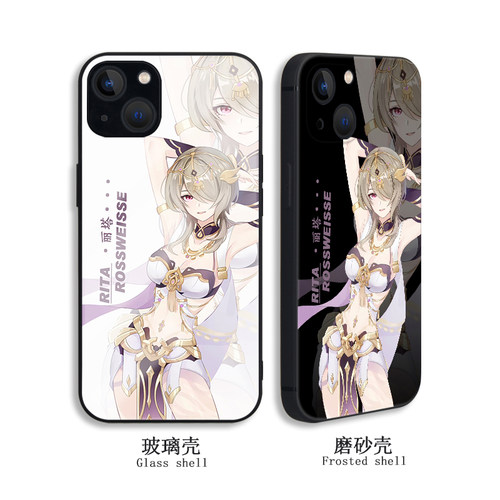 丽塔苹果14手机壳8plus适用iPhone15promax华为mate50荣耀80小米13红米note12三星note20Ultra一加ACE2保护壳