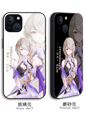 崩坏三丽塔苹果15pro手机壳iPhone14/78plus适用12硅胶13proXSmax小米14红米K60华为P40荣耀90一加11三星S21+
