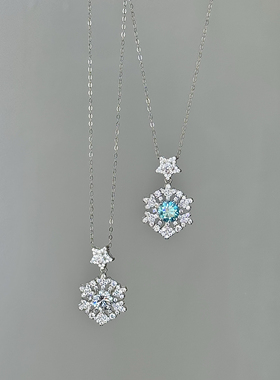DearLola 「一克拉的雪」s925纯银雪花项链精致奢华一克拉烟花切