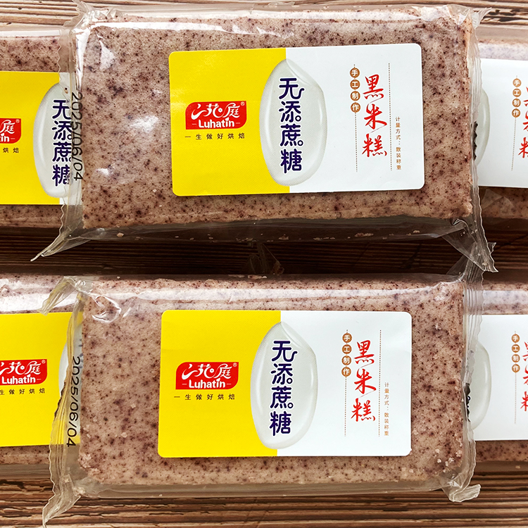 六花庭无蔗糖黑米糕蒸米糕学生早餐蛋糕点心代餐面包休闲零食小吃