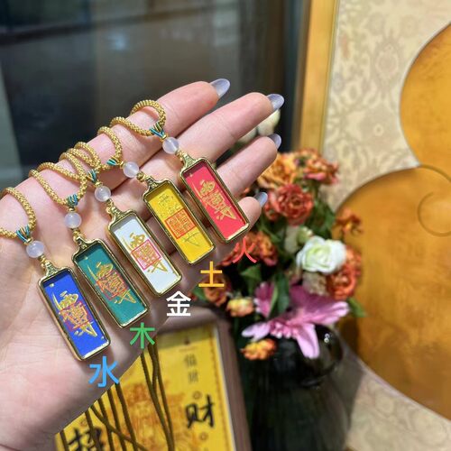 唐卡吊坠随身唐卡平安纳福项链