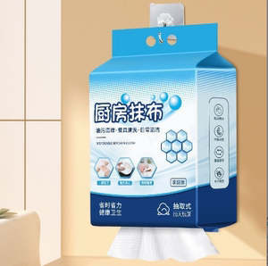 升级款厨房抹布悬挂式抽取厨房专用纸巾吸油洗碗布一次性懒人抹布