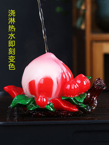 创意桃子饰品变色茶宠水果摆件高端荔枝茶道紫砂寿桃可养仙桃祝寿