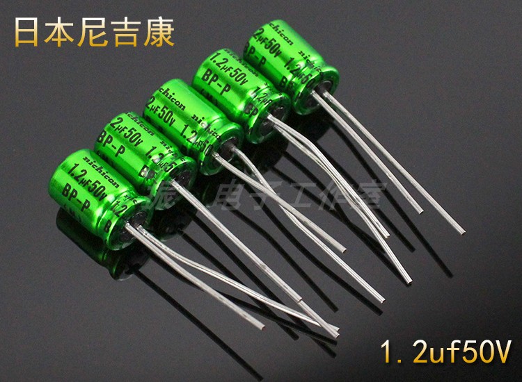 尼吉康电容无极db绿皮nichicon