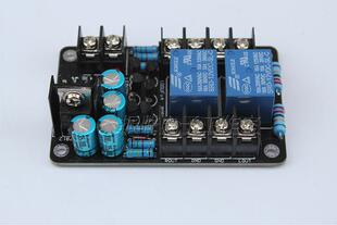 喇叭保护板 1969专用喇叭保护板  防冲击喇叭保护板