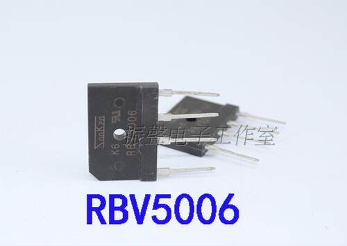 RBV5006整流桥   大电流型高压整流桥  50A 600V
