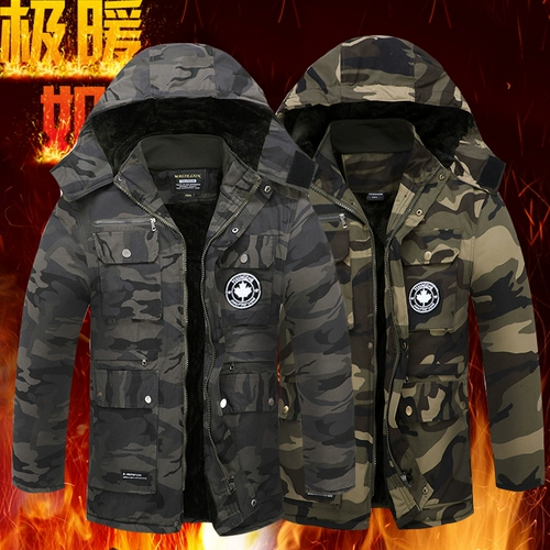 Демисезонный утепленный износостойкий камуфляжный пуховик для работы, куртка, защита от ожогов