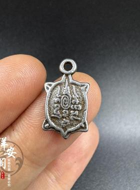 寒铁龙婆柳自身像长寿乌龟挂件藏式天铁托甲侧挂文玩佛珠手串吊坠