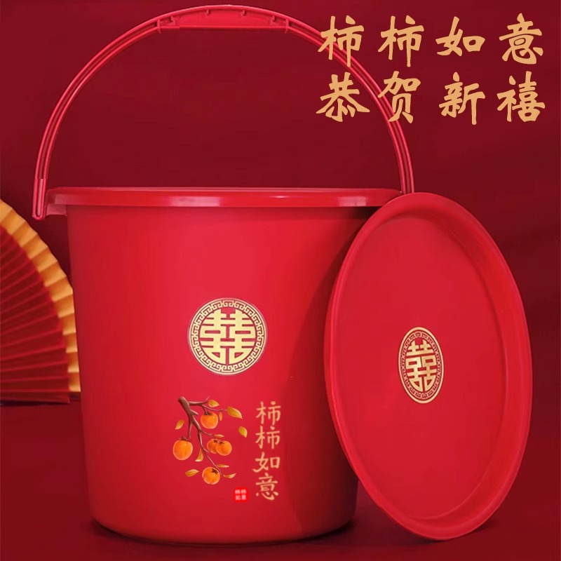 结婚陪嫁孙桶红桶婚庆用品