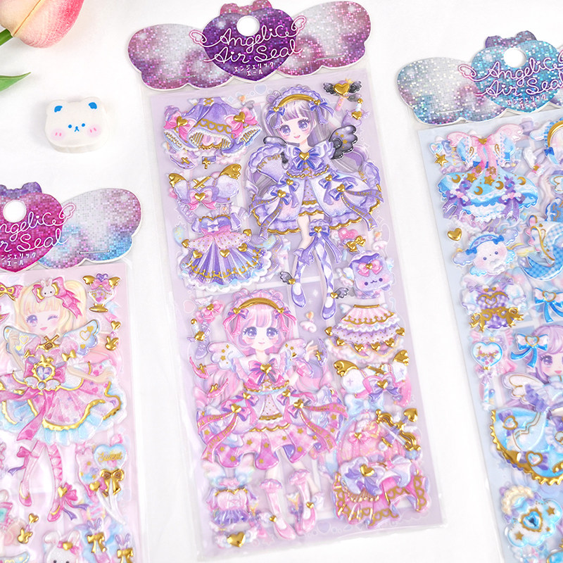 百变美少女换装贴纸双层烫金儿童卡通公主女宝宝奖励益智手工贴画,玩具/童车/益智/积木/模型,贴纸,淘宝优惠券,粉丝福利购,淘宝优惠卷