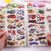 3D小汽车立体贴纸工程车挖掘机男孩儿童手工diy幼儿园奖励粘贴画