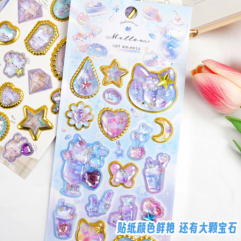 梦幻浮雕3d钻石贴纸小兔子熊猫水晶宝石儿童立体贴画女孩diy粘帖