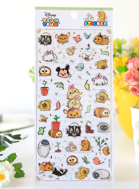 迪士尼TSUM松松平面贴纸卡通可爱公主小猫咪手账装饰儿童手工diy