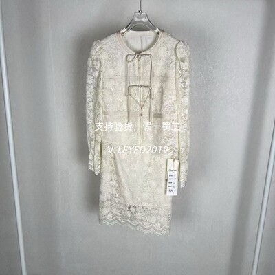 MixMax/ins特卖2023秋季新款国内专柜正品套装 1233266076-1499